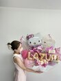 ラズリ(Lazuri)/臼井 瑠花