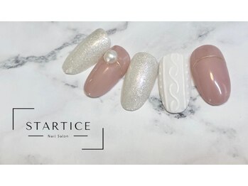 スターチス(STARTICE)/定額シンプルコース