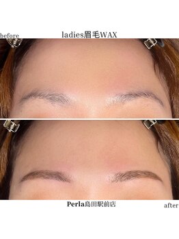 ぺルラ 島田駅前店(Perla)/レディース眉毛Wax*