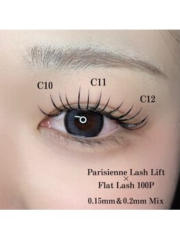 エイティスト(8ist)/パリエク100本[新宿/新宿駅]