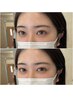 LASHLIHT+CARE TREATMENT