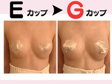 リリ(RILI)/【バストアップ・バストケア】