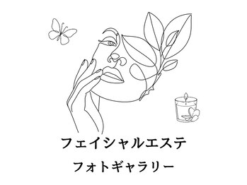 ルミナス(Luminous)/