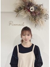 リアネイル(Rianail) かなを