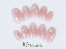 エリクサーネイル 池袋(Elixir Nail)/定額b カジュアル/クーポン使用