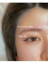 ビューティーサロン グリップ(beauty salon GRIP)/まつげパーマ＋アイブロウWAX