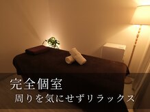 ルーミ