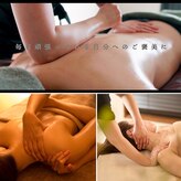 ダリアスパ(Dahlia Spa)