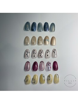 ティリット(TILLIT)/ 2026.5月 定額【A】コース