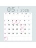 【新スタッフ応援価格！】占いも出来ちゃう♪もみほぐし90分+占い15分