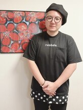 リラボア(rela bois)&nbsp;MITSUO 