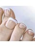 【FOOT＊再来】 フットフレンチネイル(パラジェル)