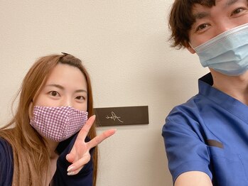 整体院 碧(AOI)/20代公務員のお客様