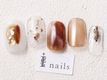 アイネイルズ 渋谷店(I nails)/夏のブラウンニュアンス