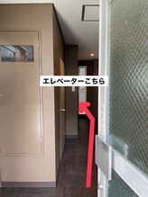 マリーテレジア 岐阜駅前店(MARIE TERESIA)/～サロンまでの道順～