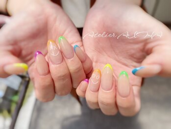 アトリエ アイハ(aiha)/カラフルフレンチ