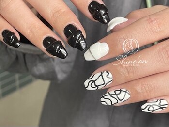 シャインアン(Shine'an)/デザイン2時間