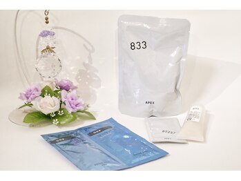 ポーラ AMI店(POLA)/個肌対応 の エステメニュー