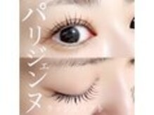 アイラッシュサロン ブラン モレラ岐阜店(Eyelash Salon Blanc)