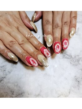 シュポルテ(chou porte)/