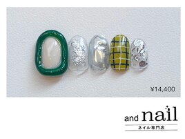 フルアート ¥14400