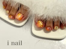 アイネイル(i nail)/