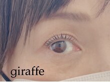 ジラフ(giraffe)/【ラッシュリフト】立ち上げ