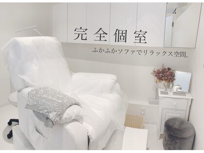 ディアサロン 横浜店(Dia salon)の写真