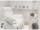 ディアサロン 横浜店(Dia salon)の写真