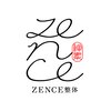 ゼンス整体 下北沢院(ZENCE整体)のお店ロゴ