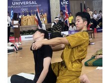 チャナスパ(chana spa)の雰囲気（秋吉です！世界タイマッサージ大会にも出場してきました！）