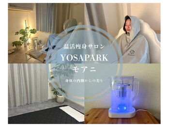 ヨサパーク モアニ(YOSA PARK)