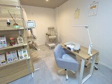 ラフィーネイル(Rafy Nail)