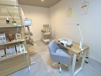 ラフィーネイル(Rafy Nail)