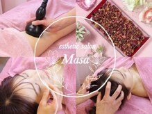 エステサロン マーサ(Masa)