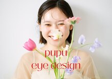ププ(pupu)