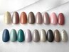 オープン記念♪【HAND 】オフなしワンカラー¥6500 　豪華プレゼント付き