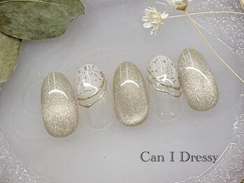 キャンアイドレッシー 武蔵小金井/マグネット　おしゃれ