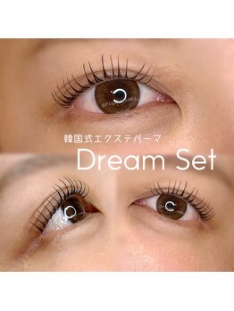 エフ 吉田店(EF)/エクステパーマ120本