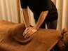 もみほぐしコース 90分 7,500円