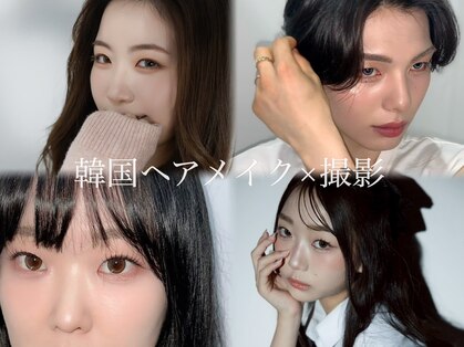 オンニ(onni)の写真