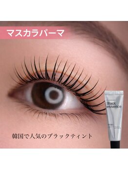 ミング(mming)/マスカラパーマ