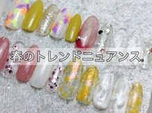 ラックス 神戸元町(LAX)/↓トレンドニュアンス↓