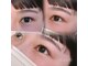 ロシュテ(LoshTe)の写真
