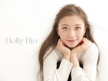 ホーリービオ(Holly Bio)