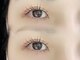 グランツムーン(Glanz moon)の写真/下がりまつ毛も解消◎パッチリ上向きまつげが叶う◎ロッド種類も豊富なので色々なお悩みの方に対応可◎