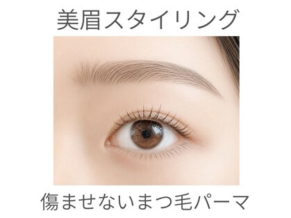 リリィー(Re:ry)の写真
