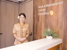 フレディア 上福岡ラウンジ(Furedhia)の雰囲気（丁寧にご案内いたします）