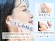ファゴッド(FaGOD)の写真/シミ・しわ改善＆予防ケア！業界初成分でエイジングケアに◎回数重ねてお肌を育てて強くする肌育ピーリング