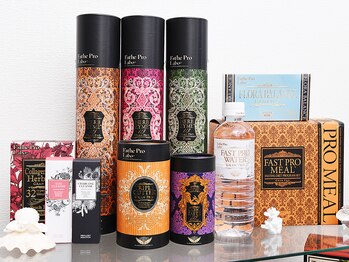 プレフェランス(Preference)/【エステプロラボ】正規取扱店舗